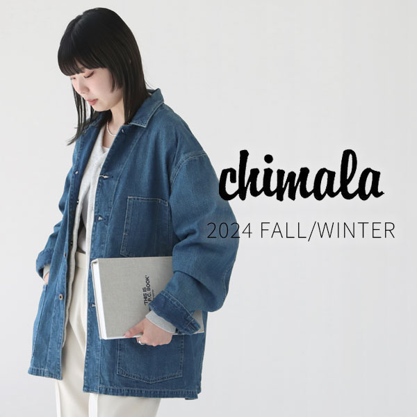 chimala（チマラ）/2024年秋冬入荷情報