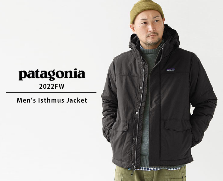 patadonia-down_collection.jpg