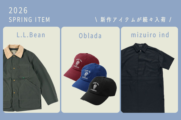 チャコです。他の方は購入できません。 CHACO(チャコ)の通販｜NEWS<ニューズ>公式オンラインショップ