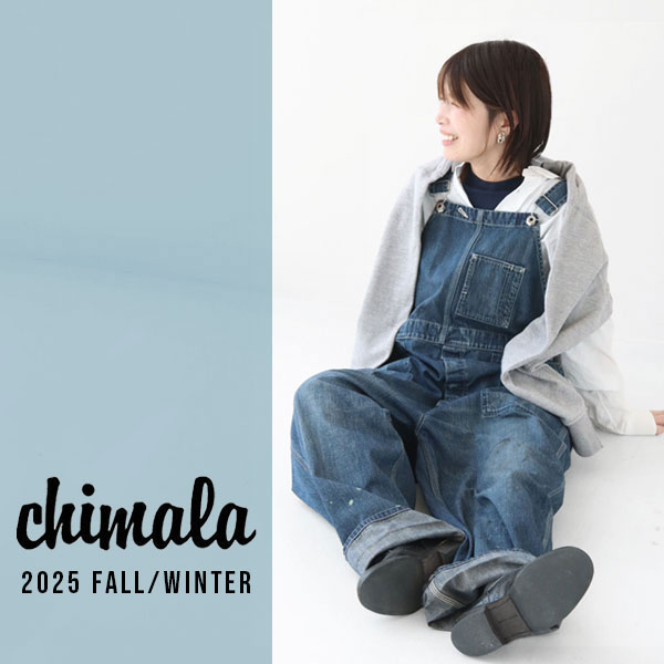 【先行公開】chimala（チマラ）2025年秋冬新作｜デニムジャケット＆パンツをチェック！