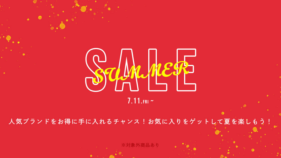 SUMMER SALE
