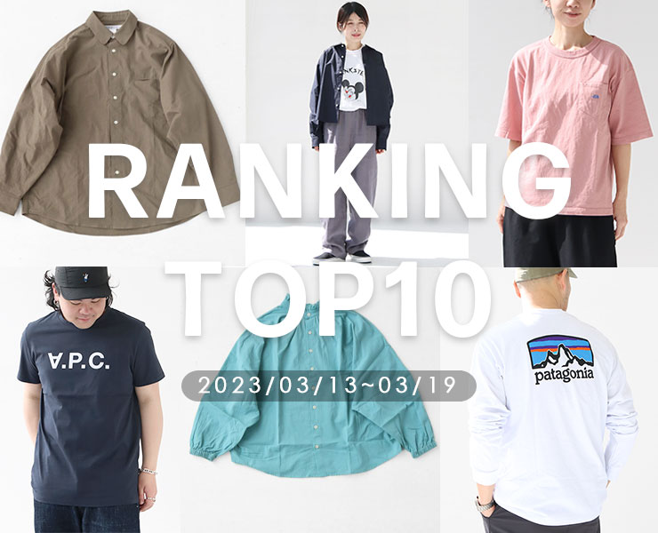 /ranking_220928.jpg