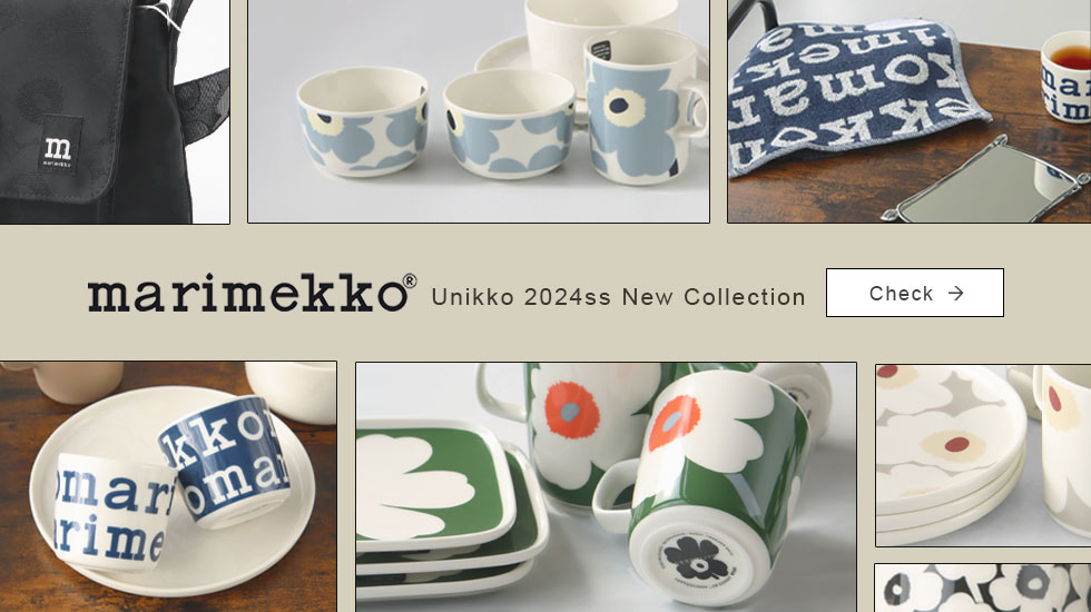 ≪マリメッコ新作≫“Unikko60周年アニバーサリーコレクション”・“日本限定”コレクションが入荷！