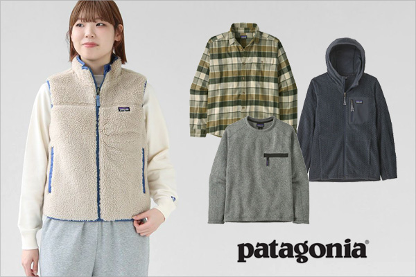 TOMORROWLAND collection(トゥモローランド コレクション) レオパード