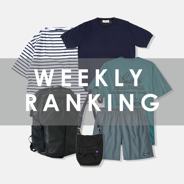 ニューズオンラインショップの売れ筋ランキング（週間）やお勧め商品をご紹介します。