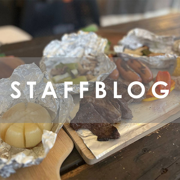 STAFFブログ