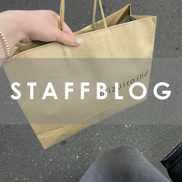 STAFFブログ