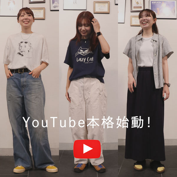 YouTube 本格始動！｜スタッフ紹介＆newsの魅力をお届け！