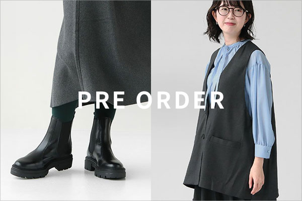 昨年完売人気アイテム先行予約販売