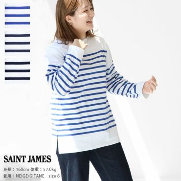 SAINT JAMES(セントジェームス) PIRIAC ルーズドロップTシャツ 