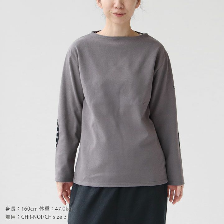 美品 LENO バスクシャツ size3 セントジェームス xl 7 セントジェームス SAINT JAMES バスクシャツ ナバル BIG SIZE