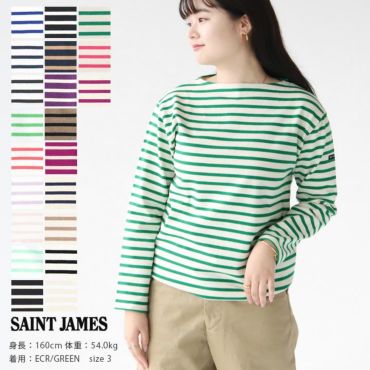 SAINT JAMES(セントジェームス) PIRIAC ルーズドロップTシャツ 