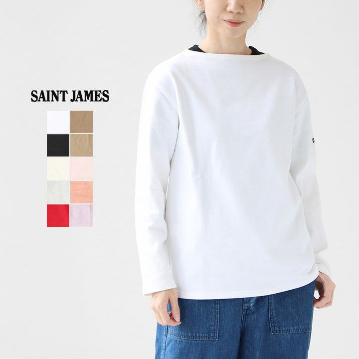 SAINT JAMES(セントジェームス) ウエッソン 無地バスクシャツ(OUESSANT 