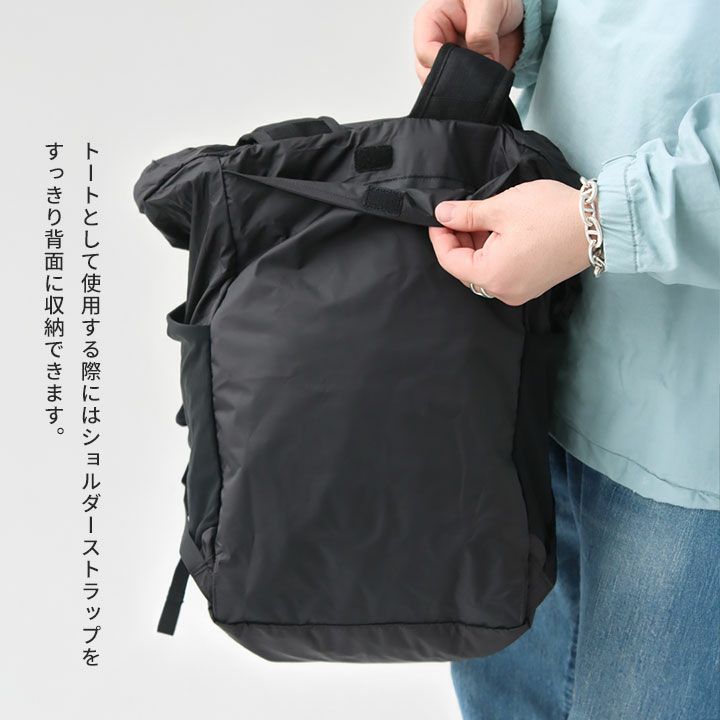 【新品未使用】パタゴニア　テラヴィア　トートパック テラヴィア・トート・パック 24L / Patagonia パタゴニア