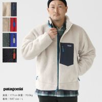 patagonia(パタゴニア) メンズ・クラシック・レトロX・ジャケット(23056)