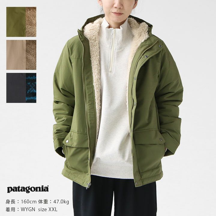 Patagonia インファーノジャケットパタゴニアM 野村 訓市着用