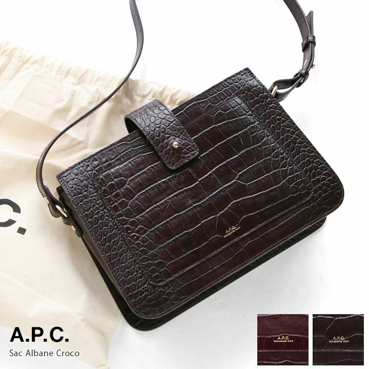 A.P.C.(アーペーセー) ALBANE バッグ(ALBANE-CROCO)の通販｜NEWS