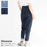 SHINZONE(シンゾーン) キャロットデニム(19SMSPA68)