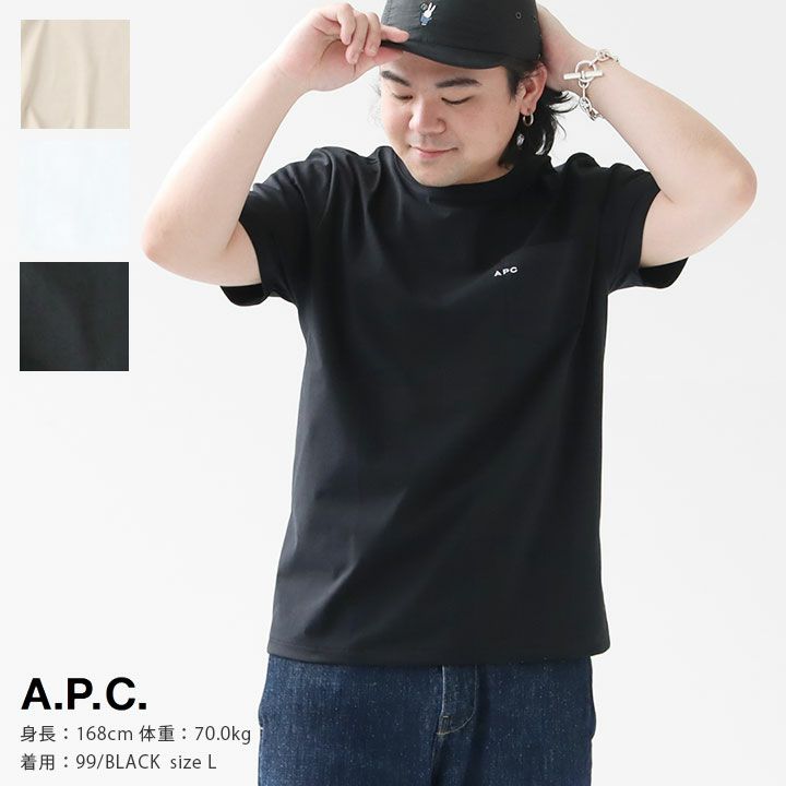 A.P.C. Tシャツ アーペーセー Tシャツ apc ロゴT ポケットT 刺繍