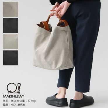 美品ヘレンカミンスキーDavolettaラフィアバッグ Helen Kaminski HELEN KAMINSKI DAVOLETTA MINI 正規品
