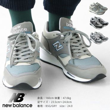 NEW BALANCE(ニューバランス) M1500 MADE IN UKの通販｜NEWS(ニューズ