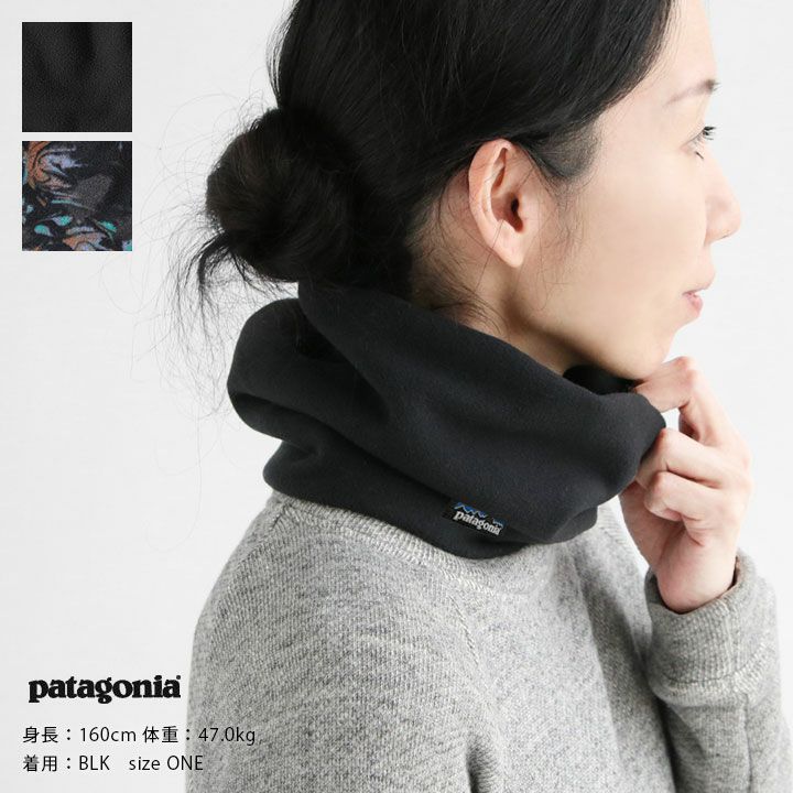 Patagonia パタゴニア マイクロ D ゲイター 281 の通販 News公式オンラインショップ