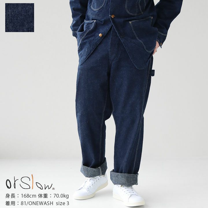 orslow(オアスロウ) ペインターパンツ(01-5120)の通販｜NEWS(ニューズ 