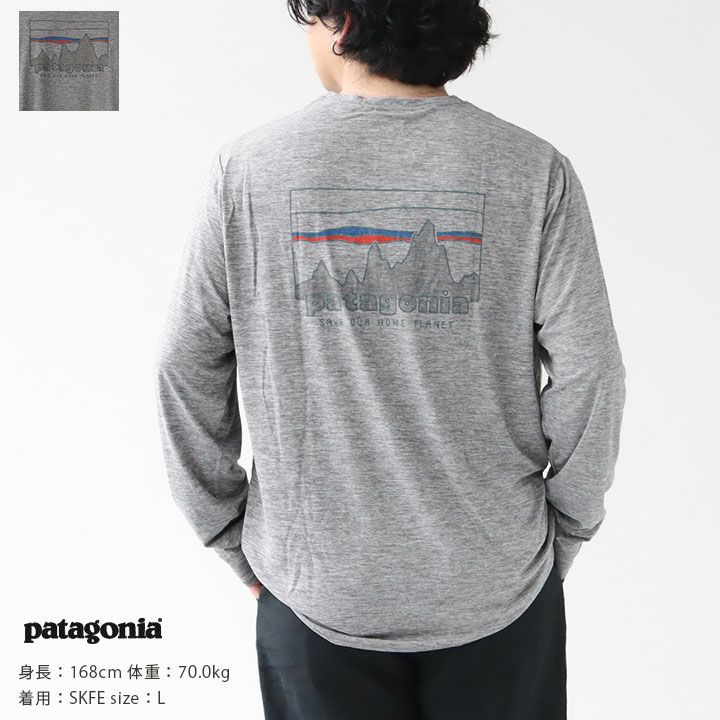 [patagonia / パタゴニア] メンズ・ロングスリーブ・キャプリーン・クール