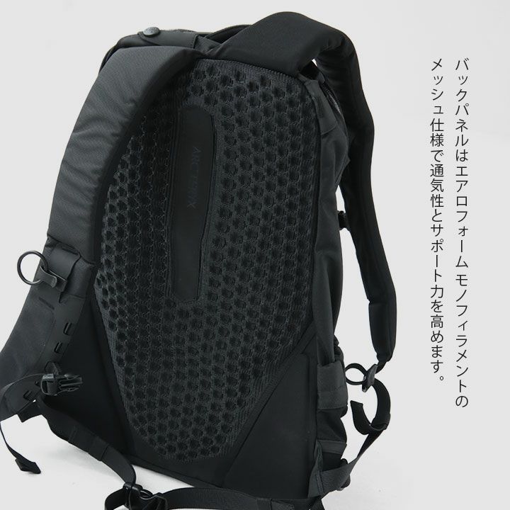 ARC'TERYX アークテリクス　アロー16 バックパック　カナダ製 楽天市場】ARC'TERYX(アークテリクス) バックパック ARRO16