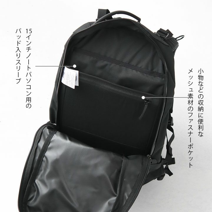 ARC'TERYX(アークテリクス) アロー 22 バックパック(X7473)の