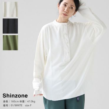 SHINZONE(シンゾーン) ニットパンツ(24SMSPA05)の通販｜NEWS