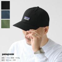 patagonia(パタゴニア) P-6 ラベル・トラッド・キャップ(38296)