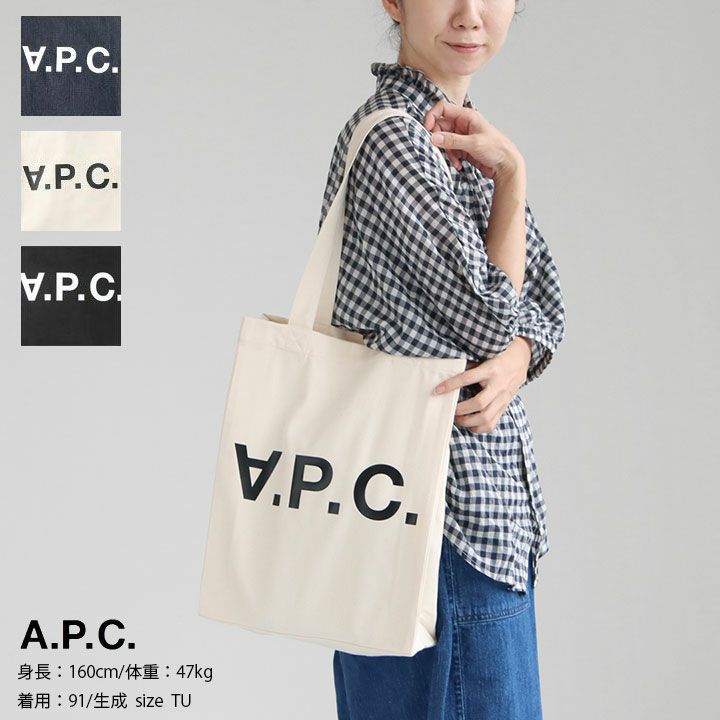 A P C アーペーセー キャンバストート Tote Laure の通販 News ニューズ 公式オンラインショップ