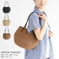 Vincent Pradier(ヴァンサン・プラディエ) ABACA かごバッグ(S31035)