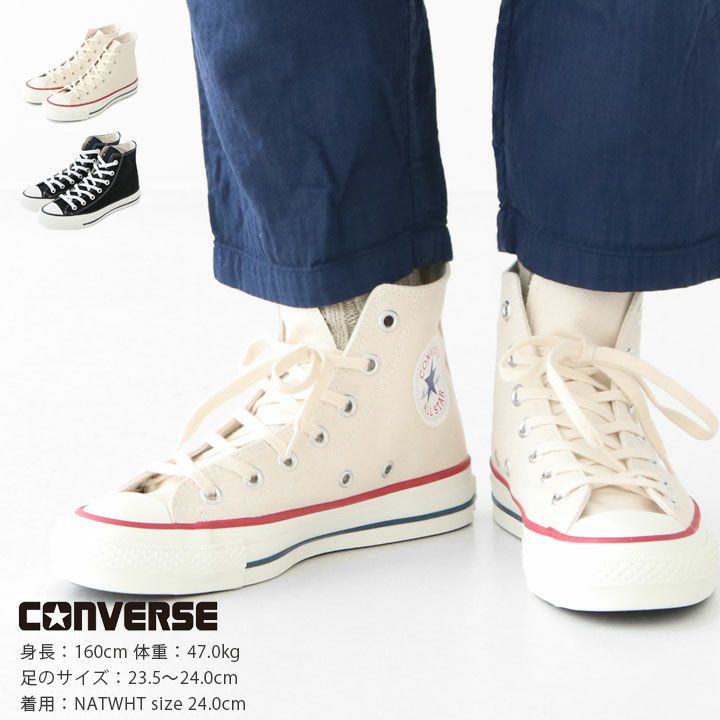 CONVERSE(コンバース) CANVAS ALL STAR J HI(32068430)(32067961)の