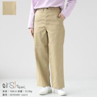 orslow(オアスロウ) VINTAGE FIT ARMY TROUSE(03-V5361)
