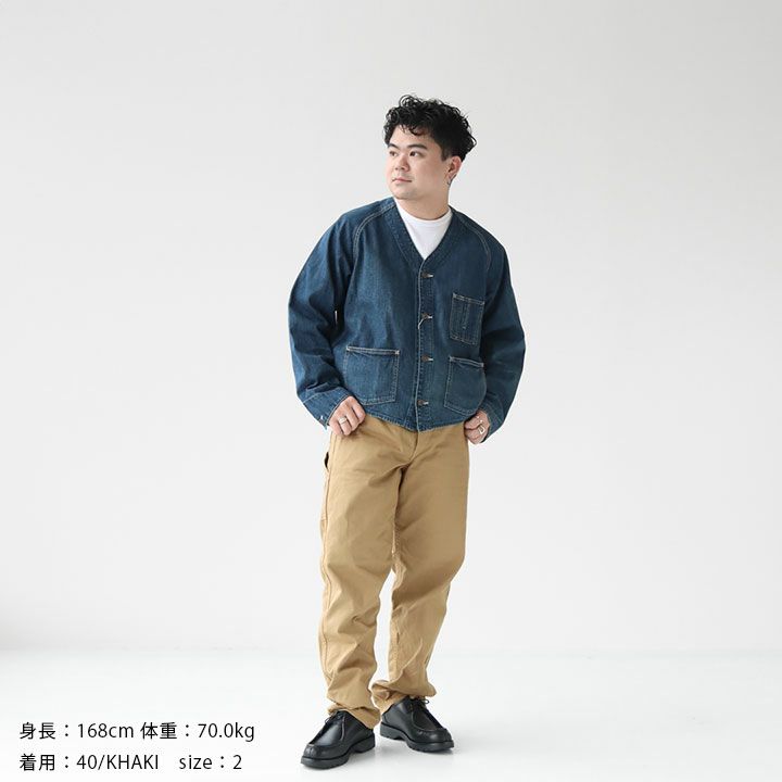 orSlow オアスロウ　ヘリンボーン　ウール　ワークパンツ 楽天市場】オアスロウ orSlow フレンチワークパンツ FRENCH WORK