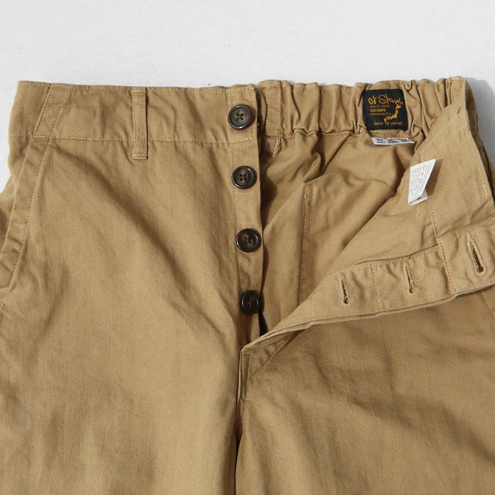 orSlow オアスロウ　ヘリンボーン　ウール　ワークパンツ 楽天市場】orslow / UNISEX MODEL / FRENCH WORK PANTS