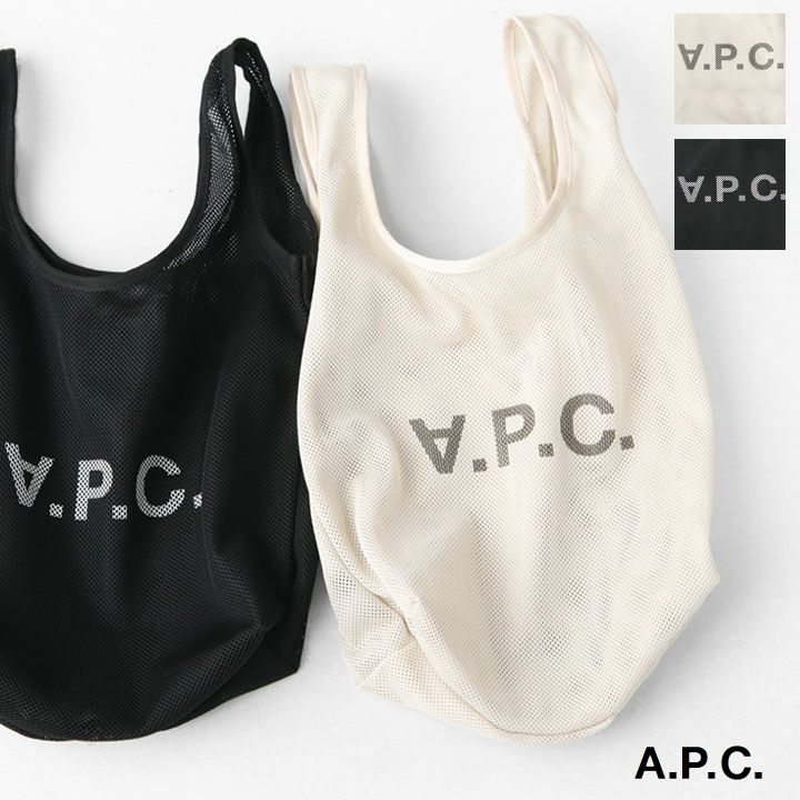 apc ショッピング バッグ トップ