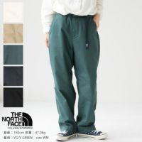 THE NORTH FACE PURPLE LABEL(ザ・ノースフェイス パープルレーベル) ストレッチツイル ワイド テーパードパンツ(NT5302N)