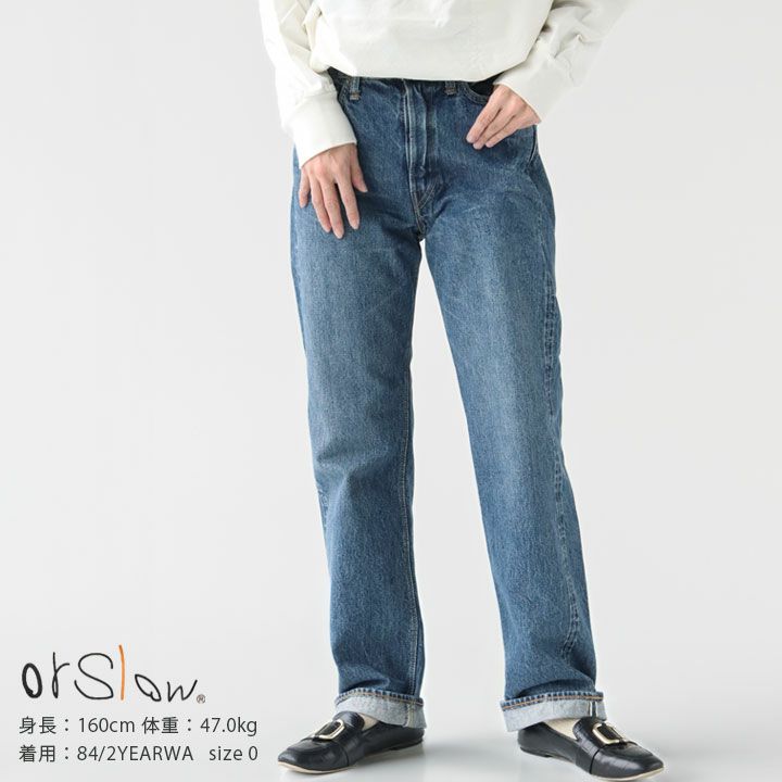 orSlow(オアスロウ) STANDARD DENIM 105 2YEAR WASH(01-1050)MEN/WOMEN 