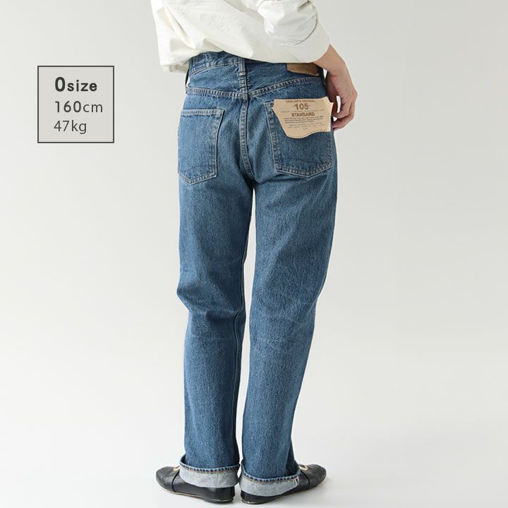 orSlow(オアスロウ) STANDARD DENIM 105 2YEAR WASH(01-1050)MEN
