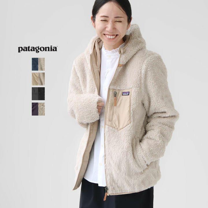 patagonia(パタゴニア) キッズ・リバーシブル・レディ・フレディ  