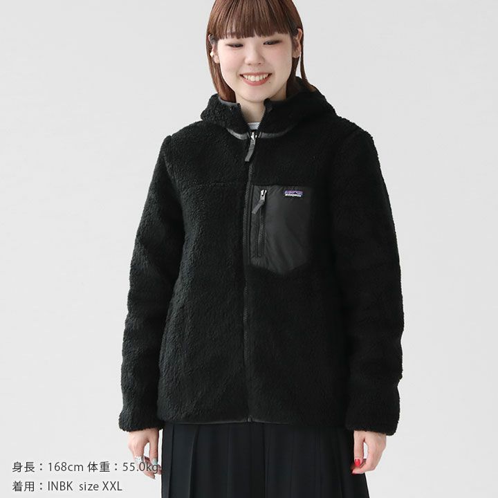 patagonia(パタゴニア) キッズ・リバーシブル・レディ・フレディ  