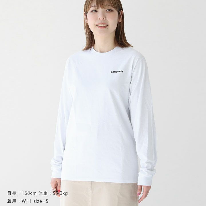 patagonia(パタゴニア) メンズ・ロングスリーブ・P-6ロゴ・レスポン
