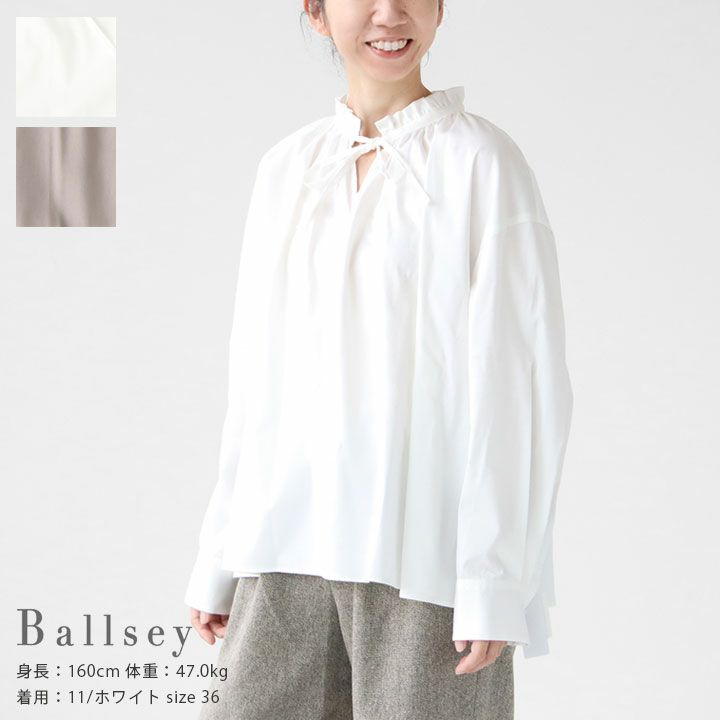 Ballsey(ボールジィ) ハイカウントサテン ネックフリルブラウス(11-01