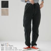 orSlow(オアスロウ) NEW YORKER コーデュロイパンツ(03-1002-C)