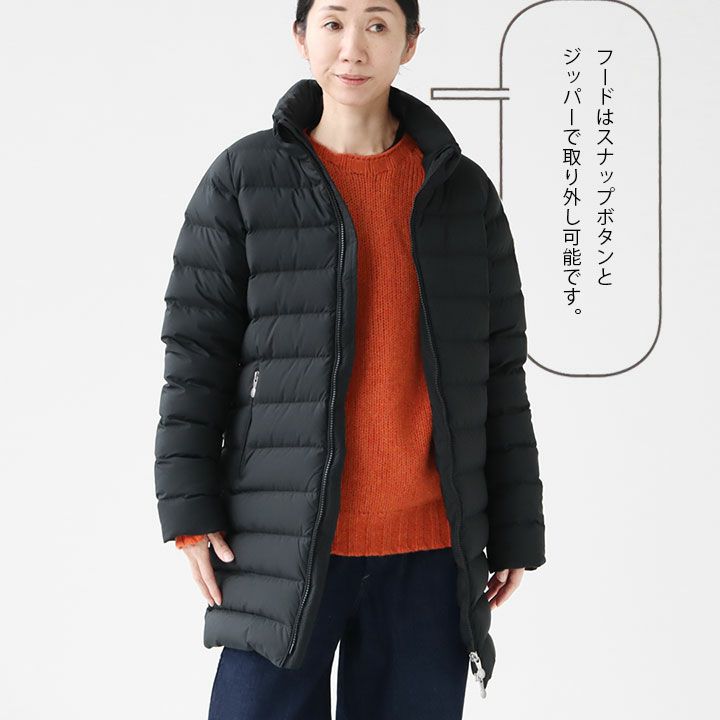 PYRENEX(ピレネックス) SPOUTNIC SOFT スプートニック ロングコート