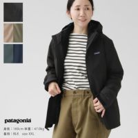 patagonia(パタゴニア) ボーイズ・フォーインワン・エブリデー・ジャケット(68035)