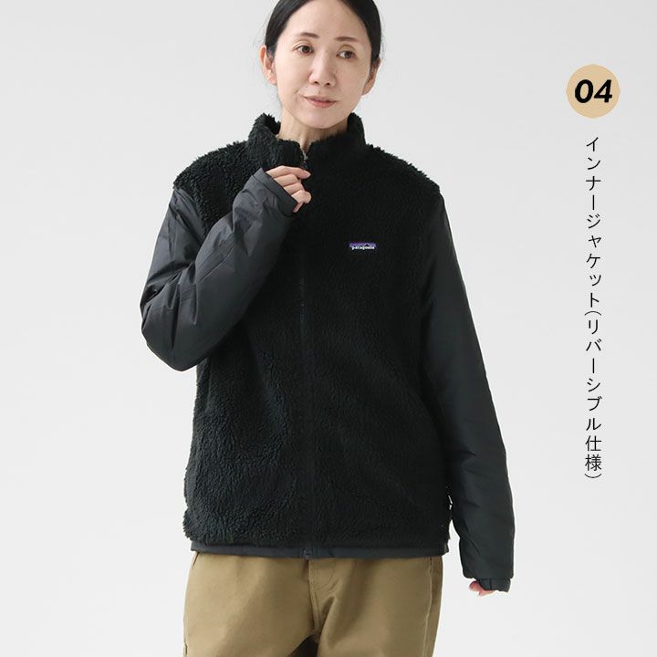 patagonia(パタゴニア) ボーイズ・フォーインワン・エブリデー patagonia(パタゴニア) ボーイズ・フォーインワン・エブリデー